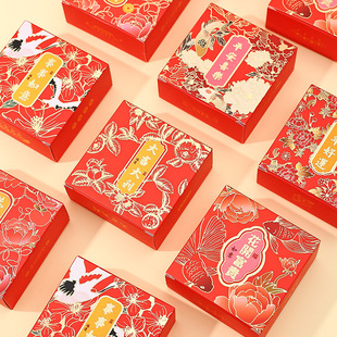 [Simis] Festive Wedding Souvenirs Wedding Bridesmaid Gift Soap 100g Hardcover