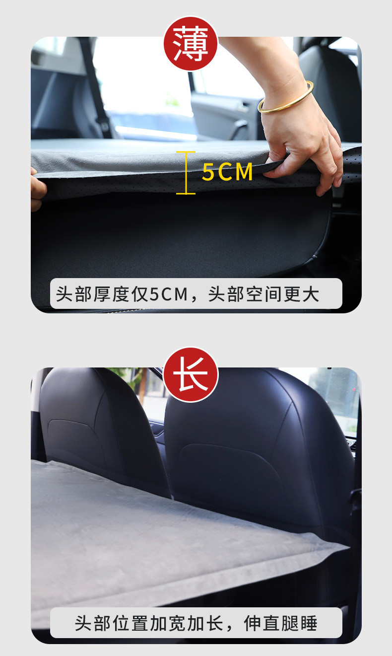 Suitable for Bmw X1 Car Mattress, X3 Car Rear Seat Sleeping Pad, X5 Inflatable Bed, Trunk Car Sleeping Gadget