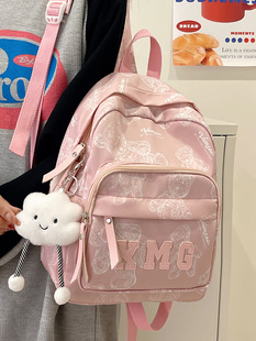 Children's travel backpack, lightweight college student mini backpack, cute small bag, cartoon school bag