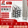 维护古建筑不锈钢螺纹钢螺杆