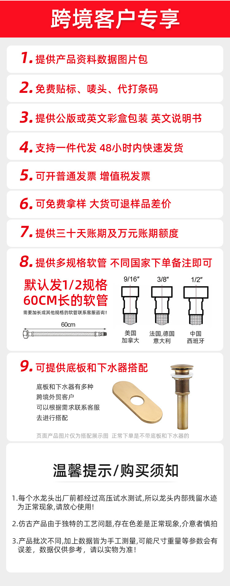 All-copper antique faucet, hot and cold basin faucet, European-style countertop basin, bamboo joint faucet, household single cold faucet, retro style undefined