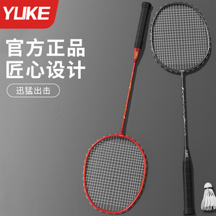 ��ë������Ʒ�Ͻ�����\�ӽ����������p�ČW����ͯ�ʹ����b���l