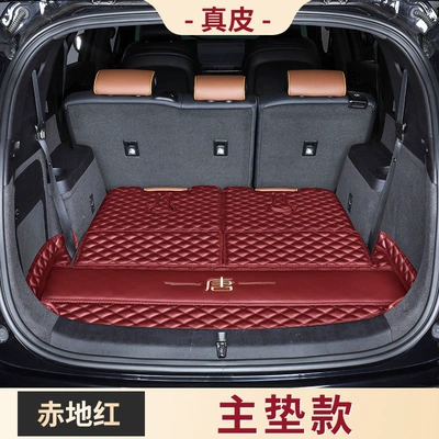 Honor Edition 7-seater trunk mat Trunk Mat - -default-item