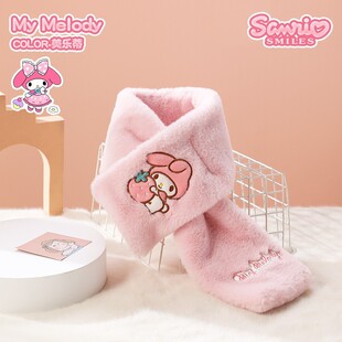 Children's Scarf Spring Autumn and Winter Boys' Girls' Baby Scarf Scarf Neck Protection Explosion Plush Scarf Children's Neck Set