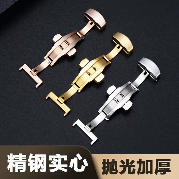 Watch strap double press butterfly buckle solid watch buckle polished surface stainless steel watch accessories 20m22m