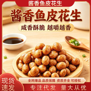 �u���~Ƥ����500g���b��ζ��Ƥ�����ձ������f������e��ʳ�����l