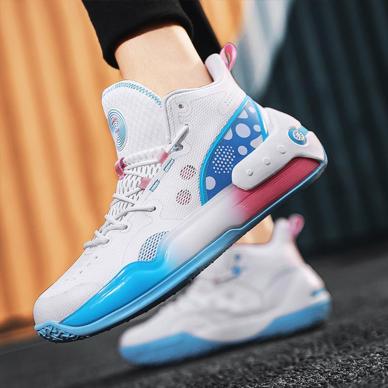 Yu Shuai 16 basketball shoes youth sharp blade competition actual combat shoes autumn middle school students breathable wear-resistant sneaker men Yu Shuai 16 basketball shoes youth sharp blade competition actual combat shoes autumn middle school students breathable wear-resistant sneaker men