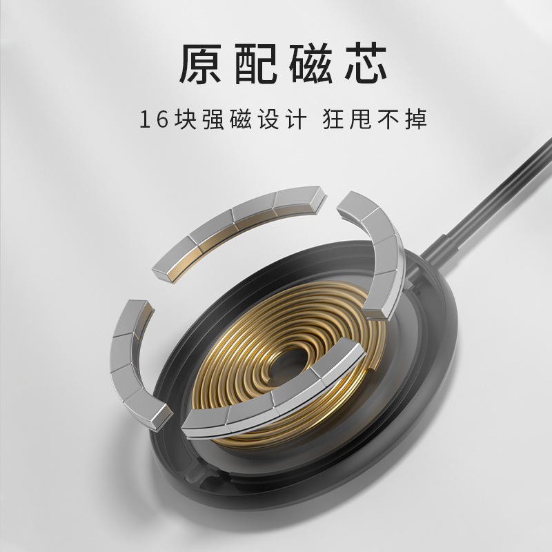 アップルのマグセーフ充電器の携帯電話腕時計に適しています。|undefined