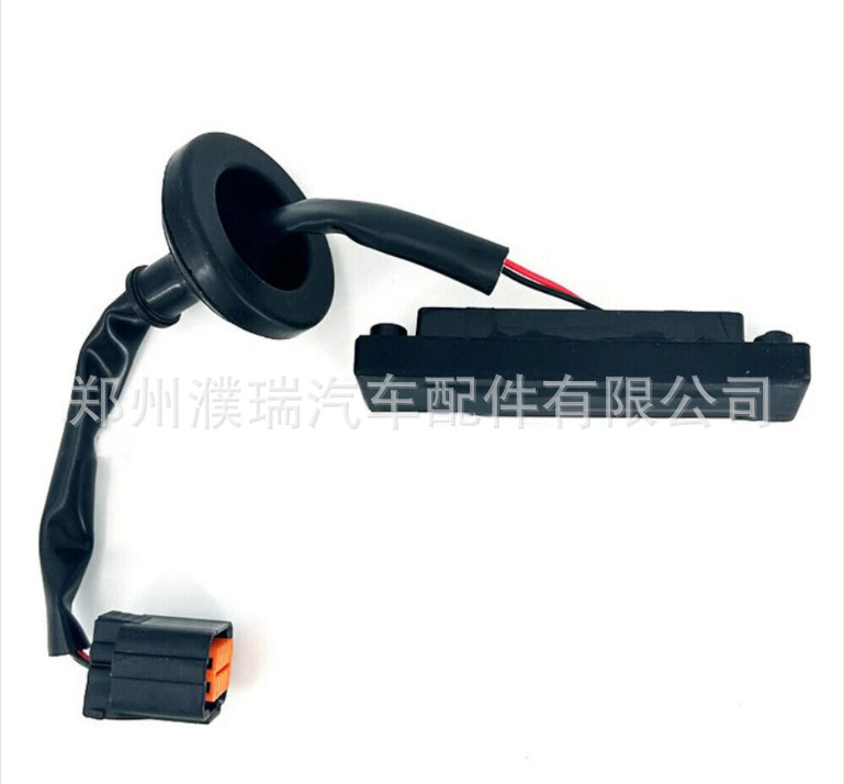 81260-H8000 81260H8000 is suitable for Kia RIO 18-23 trunk tailgate switch