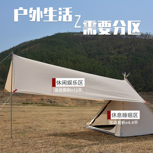Pointed Indian Cotton Cloth Camping Thickened 2 People 34 People Pyramid Canopy Camping Cotton Tent Factory Outlet