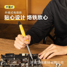 ��������  40W�a�ؼ���QXP�S��늺��PDL393007 ���ʽ����F���b