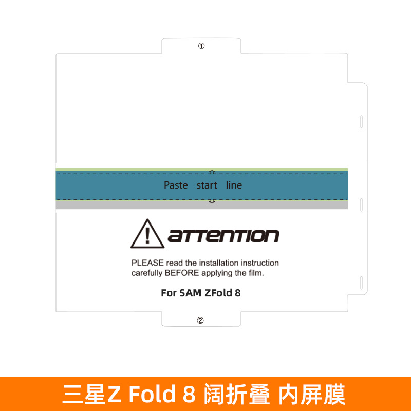 Película protectora de hidrogel adecuada para Samsung zflip8, película anti-espía para teléfono fold7, película suave para pantalla plegable, película para pantalla interior fold8