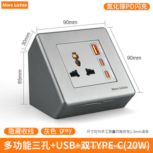 ������86��20W������Ӣ�˶๦������usb���_�P�������Type-c��