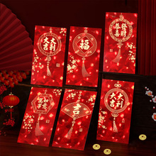 2026�¿��R��t��3D���W����t���p���^�����Ƿ��^���괺���t����