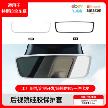 �m�����˹��Model3Y���°�܇�Ⱥ�ҕ�R���z���o��Juniper�羳���N