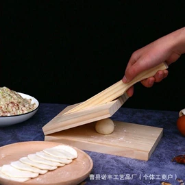 收纳架;宠物周边用品;其他健身器材