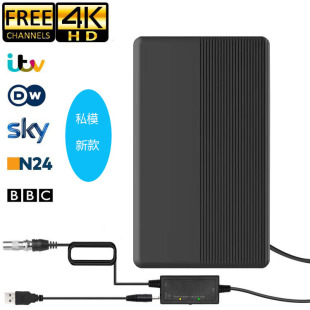 2022 new digital TV antenna cross-border HDTV signal receiver ground wave 4K indoor and outdoor TV antenna