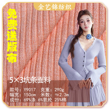 5*3�_�y�ӗl290g����TC���]�޸Џ��������д��ᘿ�����