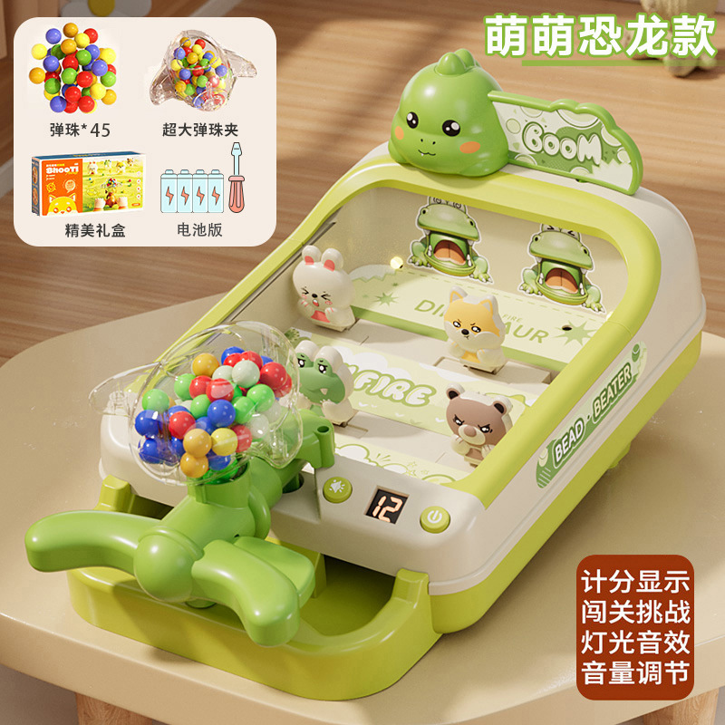 Juego de canicas para niños juego de mesa rompecabezas entrenamiento interactivo regalos para vacaciones