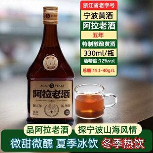 �����خa�����Ͼ�������330ml*1ƿ���Ͱ�����S����ՈŴ�׾�
