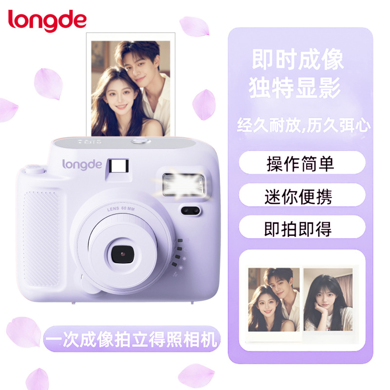 The New Mini13 Is a Good Alternative to the Instax Camera for Students, with a High Aesthetic Appeal and Is Compatible with 3inch Photo Paper for Instant Printing
