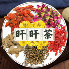 �꺲谾ҹ�B���� �ջ��Q���Ӳ���载��y������S�����l