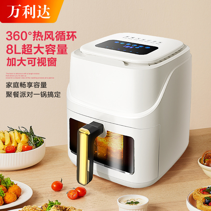 Air Fryer household large capacity visual smoke-free smart touch screen electric fryer electric oven fries machine gift wholesale