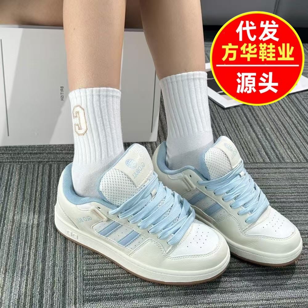 Xiaozhong pareja zapatos de pan de palamina 2026 primavera nuevos zapatos deportivos versátiles pequeños zapatos blancos transpirables zapatos casuales skate