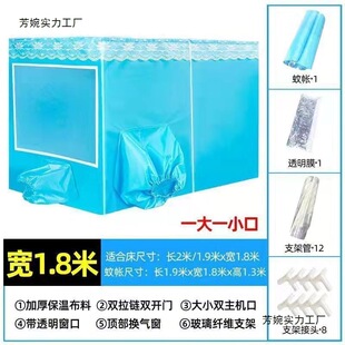 �����Î����L�����Î��҃ȱ�ů�����Ƅӿ��{��ů�������������w�S