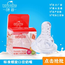 ĸ�����l �냺�˿���ƿ����SMLʮ�ֿ��������׼�����ڏ�����