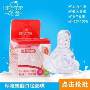 ĸ�����l �냺�˿���ƿ����SMLʮ�ֿ��������׼�����ڏ�����