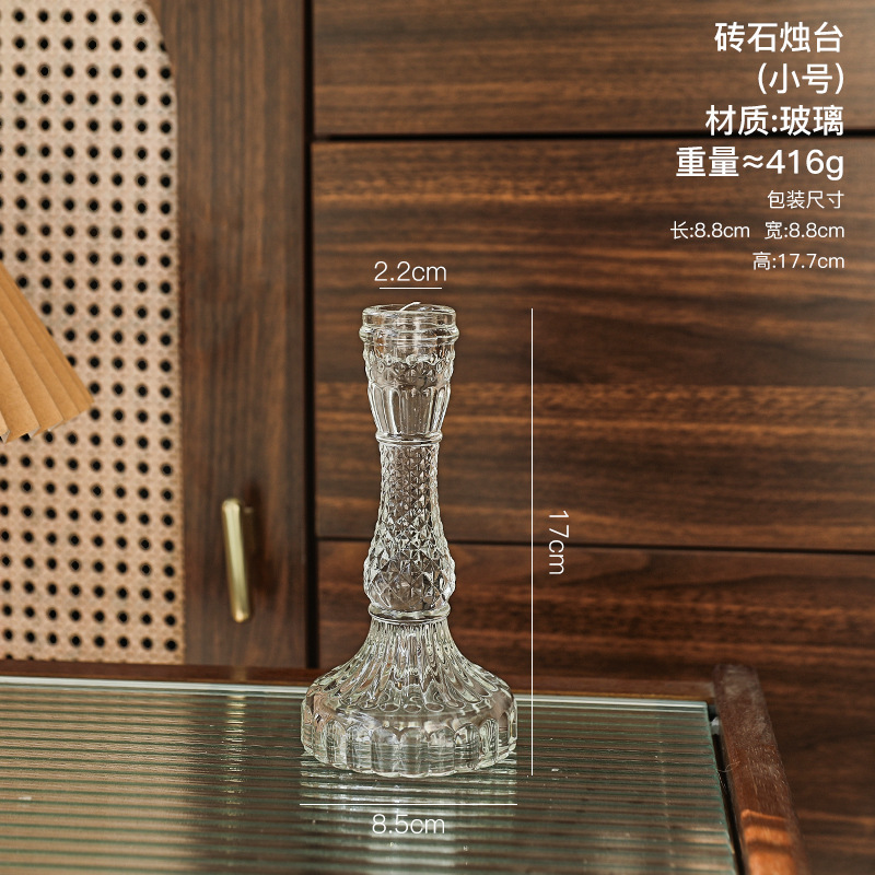 ヨーロッパ式現代シンプルins風透明ガラス燭台置物家庭装飾品テーブルリビング玄関装飾|undefined