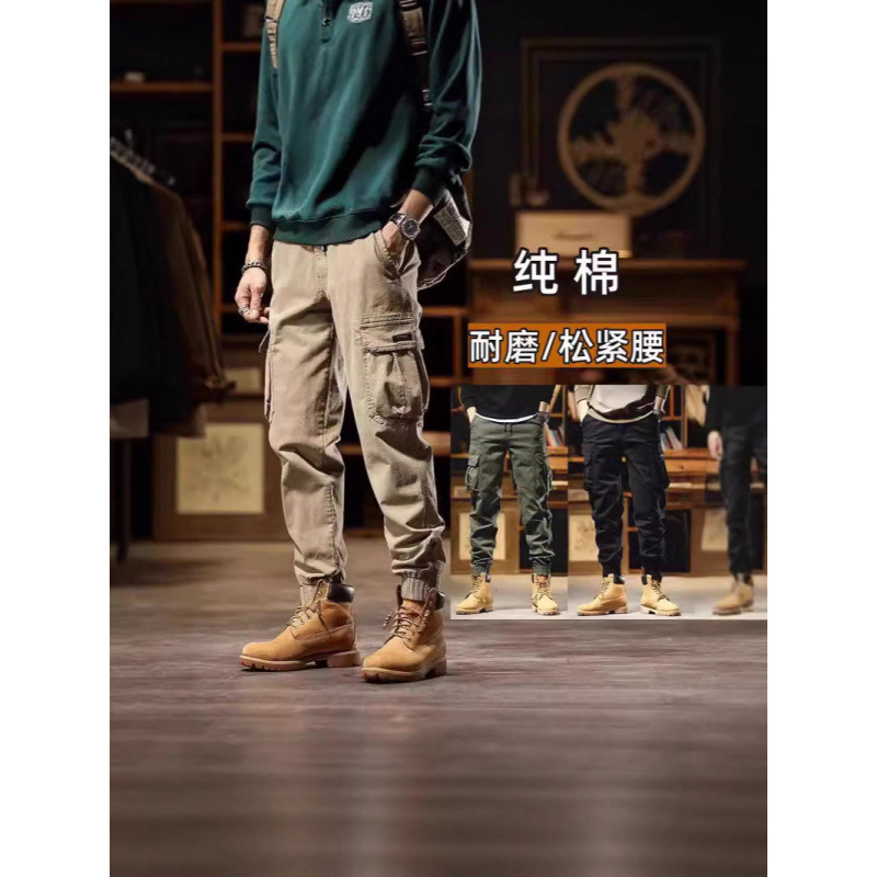 New Functional Paratrooper Pants for Men, Workwear Jogger Pants, Slightly Elastic, Versatile Casual Pants, American Retro Trendy Slim Pants