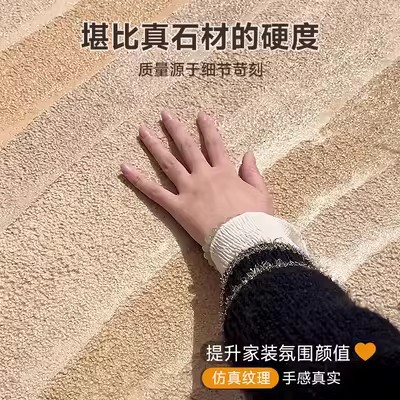 Piedra de travertino Piedra de luna Piedra flexible Teja de piedra blanda Tablero de pared Panel de pared de imitación suave Tablero de chapa blanca romana