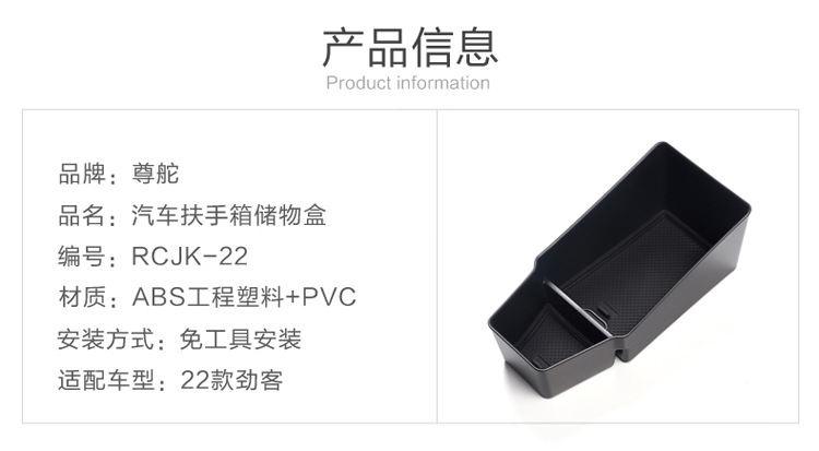 4产品信息-单款单个.jpg