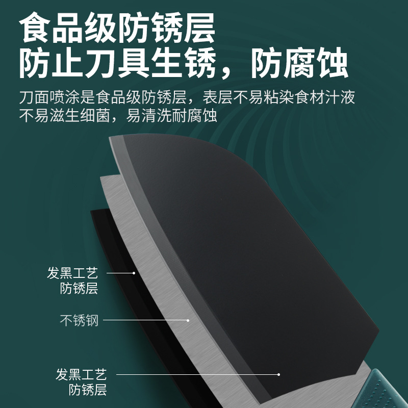 Ladies small vegetable knife sharp kitchen knife for home non-stick chopping knife for student dormitory fruit knife tool meat knife