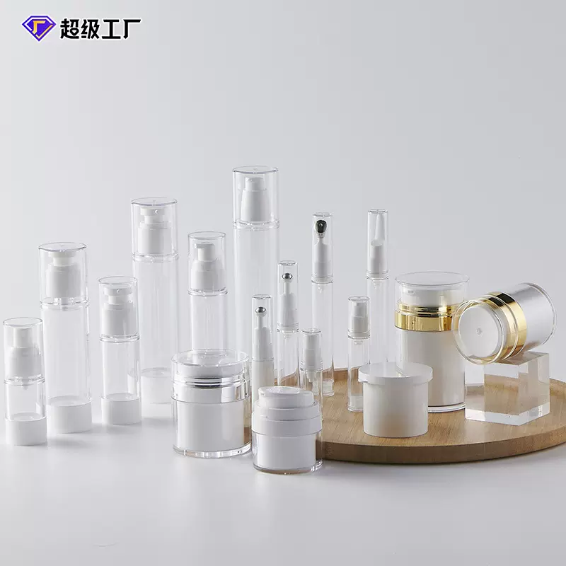 现货5ml-120ml AS喷雾乳液真空瓶真空膏霜瓶旅行套装真空分装瓶