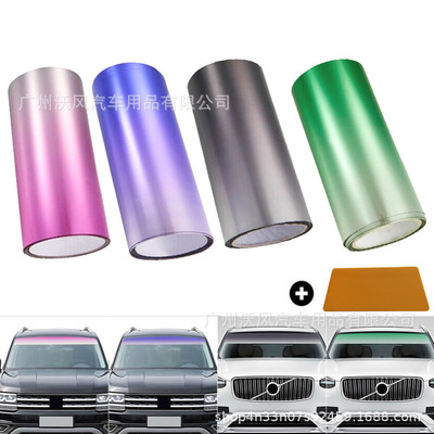 Foreign trade automobile heat insulation Solar Films VLT shelter from the wind Glass Film Color film Colorful Front door Film D404