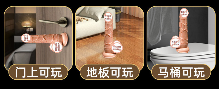 Jiuai Dragon Root Realistic Dildo, Soft TPE Flesh-Colored, Large Telescopic Style — detail image 14