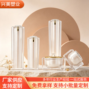 �ķ������Y���yƷ���bƿ30ml50ml��Һ��˪��˪��ƿ���b