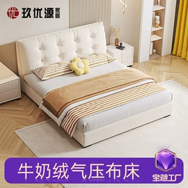 床垫、席梦思;乳胶弹簧床垫;皮艺床