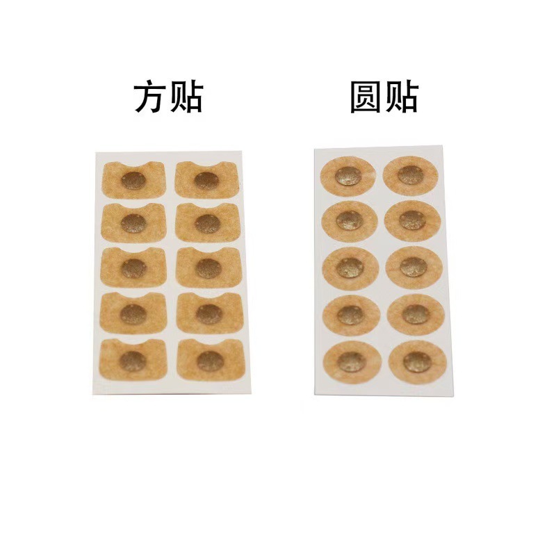 鼻呼吸扩张器外置磁性鼻腔扩张止鼾爆款多尺寸男女通用打呼噜|undefined