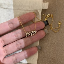 小红书爆款天天开心HAPPY闪钻项链天天快乐高级感小众设计锁骨链