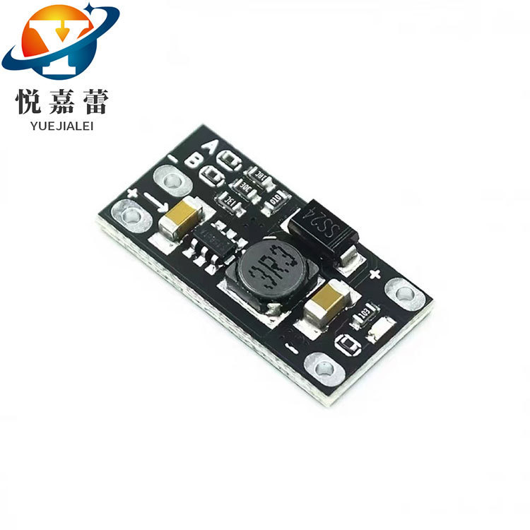 Mini DC-DC boost module 3.7V to 12V support 5V/8V/9V/12V output lithium battery boost plate