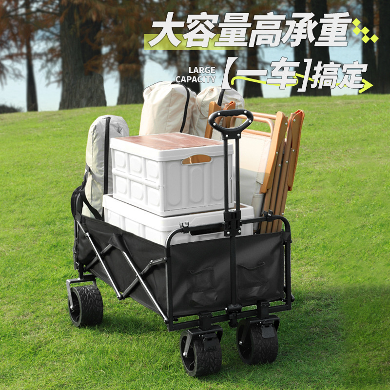 神器摆摊推车野餐手推车可折叠轻便携露营车摆摊拉|undefined