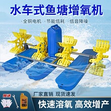 ˮ܇ʽ�~������ȫ�Ԅ��Bֳ�����~�r���~݆ʽ�����ô��������C