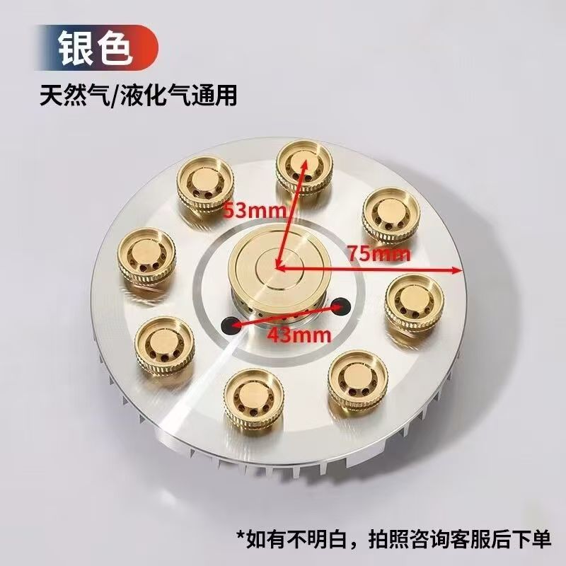 572206449c1b8d99b76038fd7ed75a