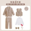 Shirt, suit, set, jacket, vest, trousers, bow tie, brooch, 6 pieces