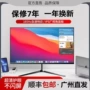 曲面2k165hz1k144hz27电脑显示器