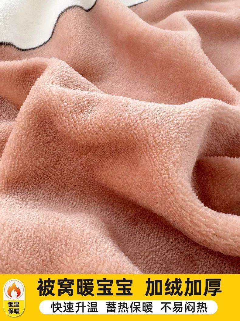 Dormitorio de estudiantes de coral leche de camisa cama de camisa 90X200 invierno más camisa de cama gruesa una sola cubierta completa
